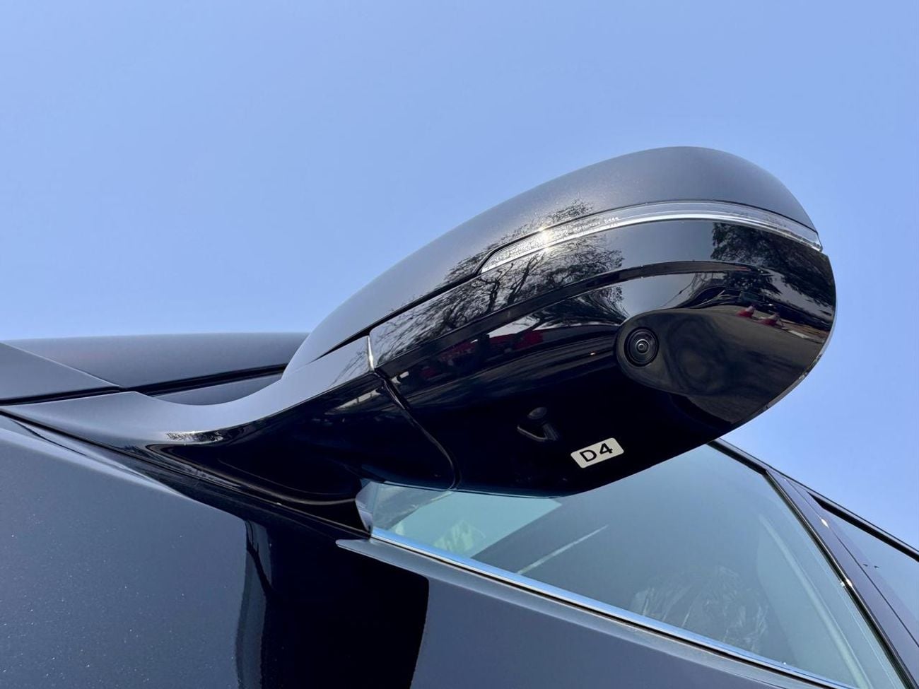 نيسان باترول