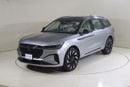 لينكولن ناوتيلوس PRESIDENTIAL HYBRID / NAU925H/ AL TAYER MOTORS /AL QOUZ SHOWROOM