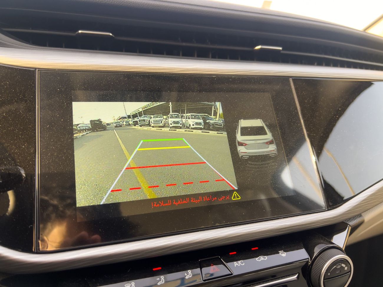 شيري ازيرو5 EXPORT PRICE - CHERY ARRIZO5 1.5L