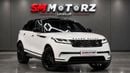 Land Rover Range Rover Velar R-DYNAMIC HSE