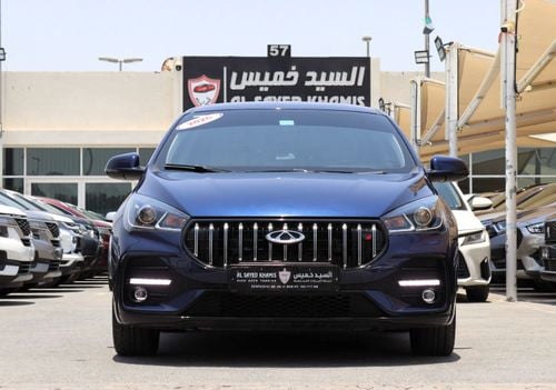 شيري ازيرو5 COMFORT