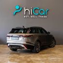 لاند روفر رينج روفر فيلار P380 R-Dynamic HSE 3.0L