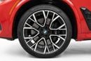بي أم دبليو X5 M Competition 4.4L Competition 4.4L
