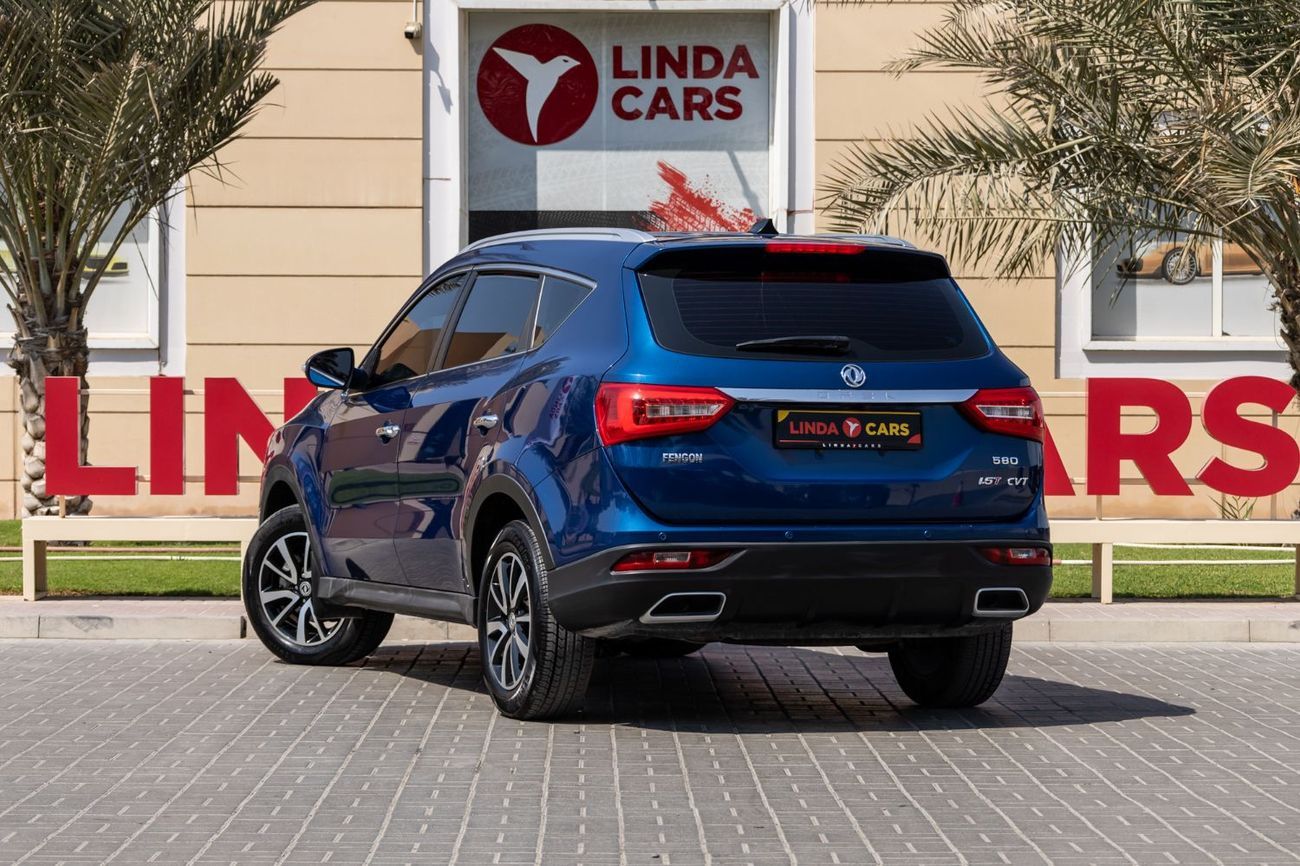 دي اف اس كاي فنغون 580