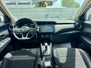 نيسان كيكس SV 1.6L