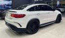 Mercedes-Benz GLE 43 AMG Coupe 3.0L