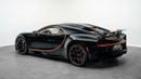 Bugatti Chiron - The Final 1,500 HP Chiron - 2023 - Canadian Specs