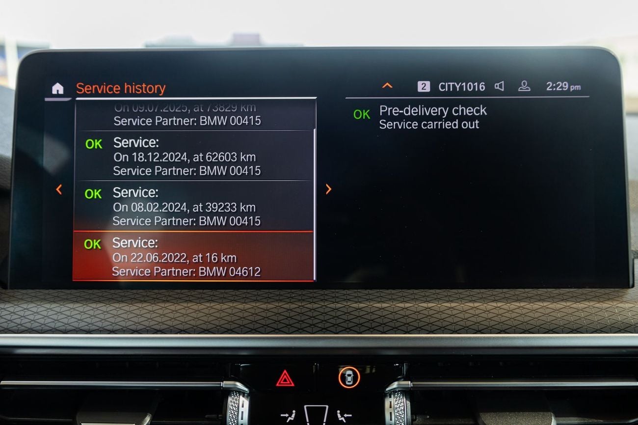 بي أم دبليو X4 xDrive 30i M Sport 2.0L