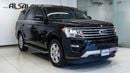 Ford Expedition