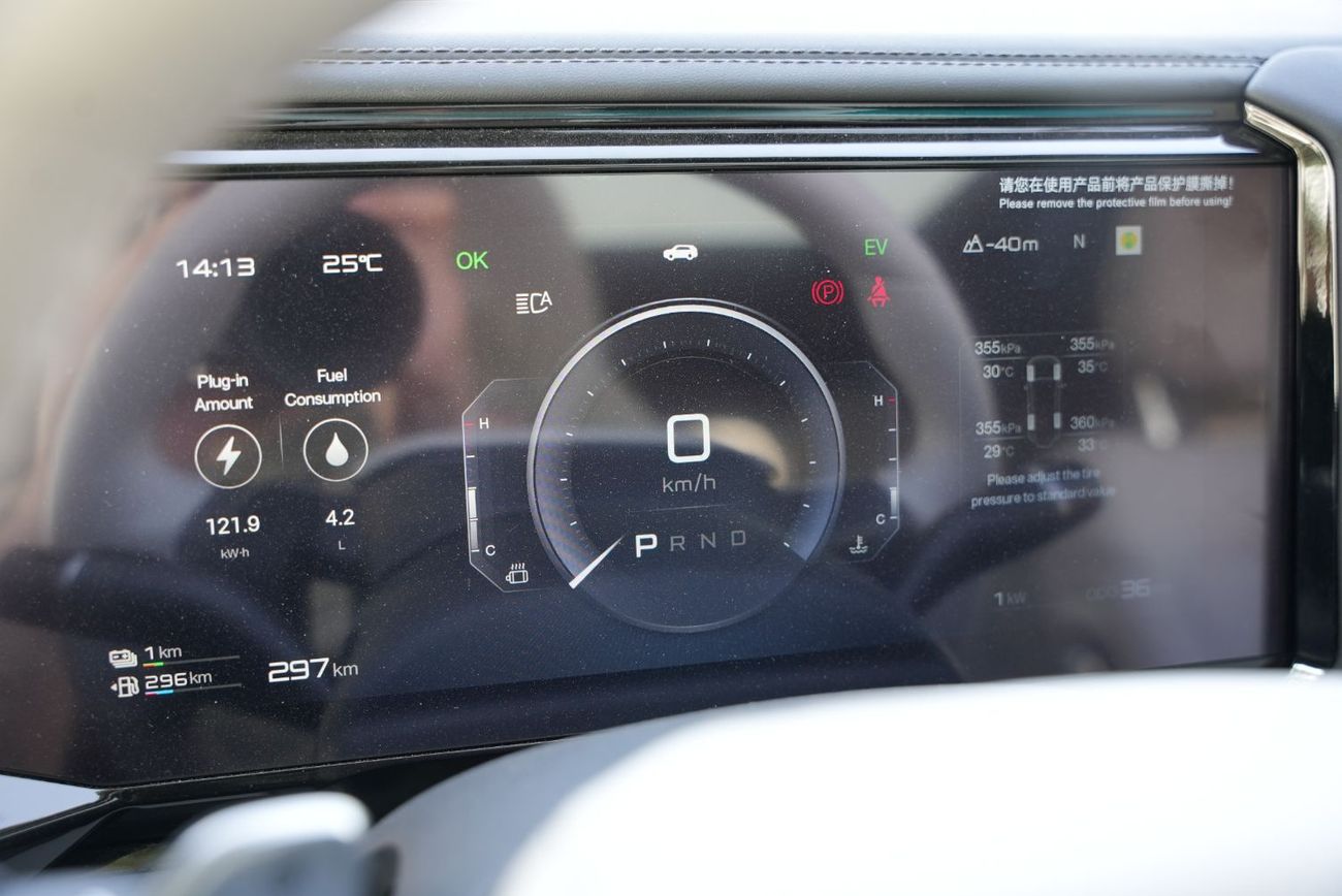 BYD Leopard 8 2025 Leopard 8  NEW Flagship 5-seates AWD 0Km