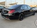 مرسيدس بنز S 560 Exclusive Edition 4.0L