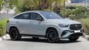 Mercedes-Benz GLE 53 AMG Coupe (For Export , НА ЭКСПОРТ) 4MATIC+ EQ Boost 2026 GCC Без пробега