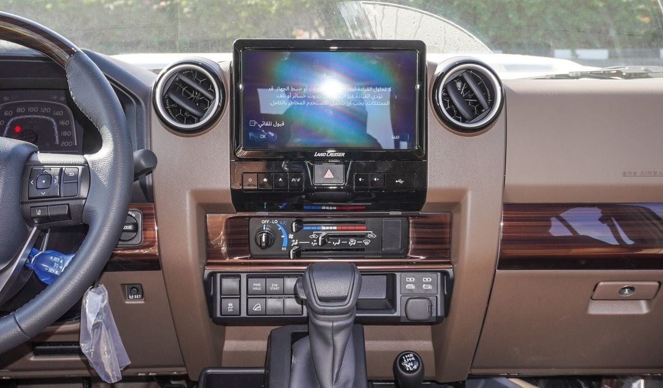 Toyota Land Cruiser Pick Up LX 4.0L V6 A/T