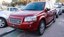 Land Rover Freelander