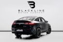 Mercedes-Benz GLE 53 AMG AMG 4MATIC+