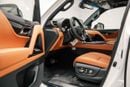 لكزس LX 600 VIP 3.5L - Sonic Quartz Inside VIP Sunflair | Export Only