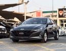 Hyundai Elantra SMART Hyundai Elantra | 1.6 L | 2023 | GCC | Accident-Free | In Excellent Condition | 756 P.M