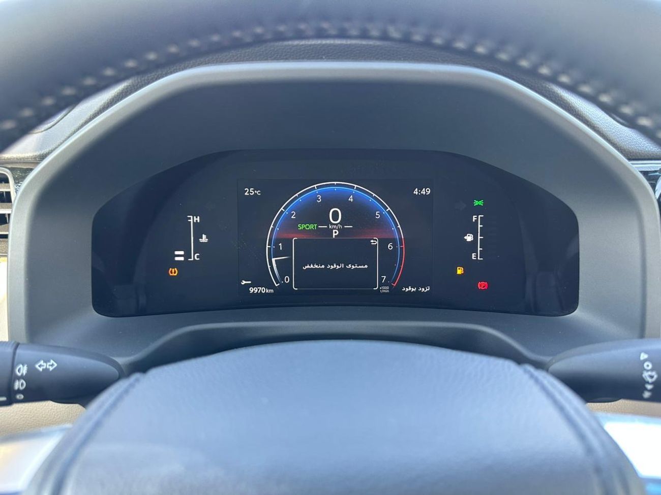 Toyota Land Cruiser GXR-V 3.5L