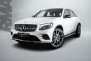Mercedes-Benz GLC 43 AMG 4MATIC 3.0L (367 HP)
