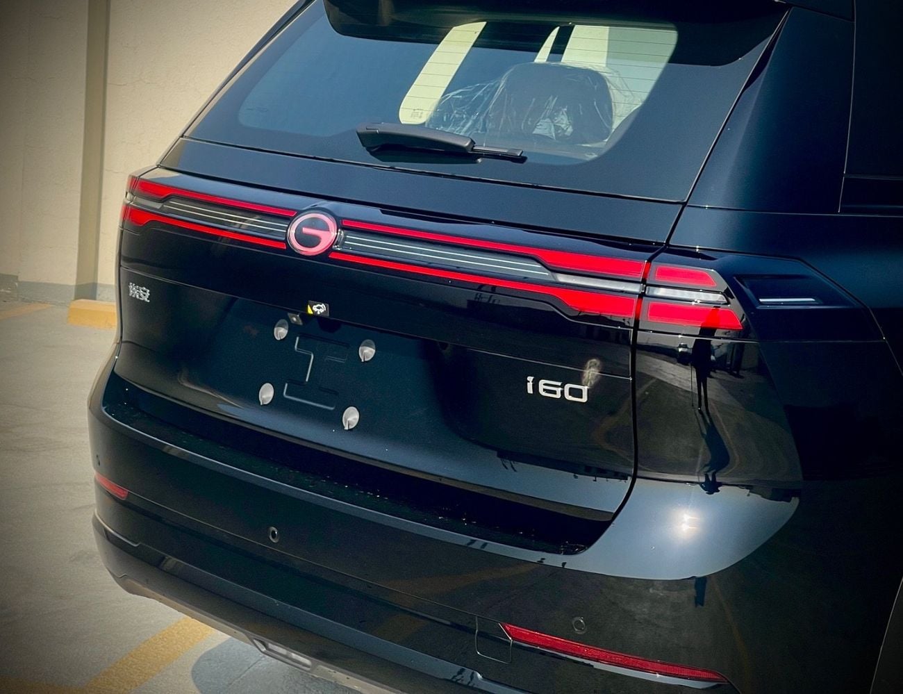 جي إيه سي أيون i60 REEV 1300 combined range