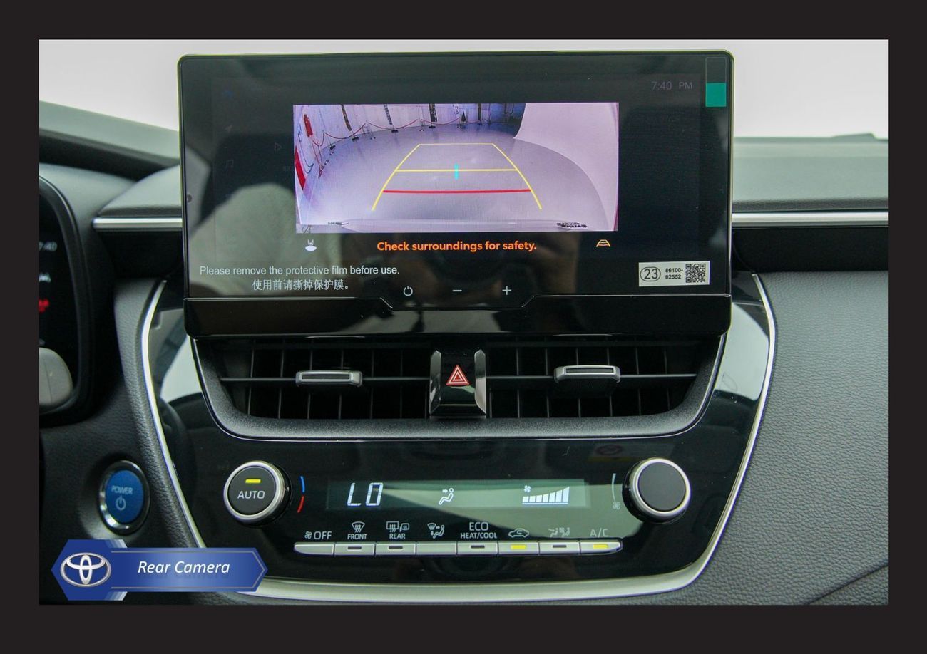 تويوتا كورولا TOYOTA COROLLA 1.8L ELITE HYBRID HI A/T PTR 2024