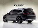 مرسيدس بنز GLS 450 4MATIC | GCC Spec - Excellent Condition