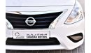 نيسان صني AED 529 PM | 1.5L SV GCC DEALER WARRANTY