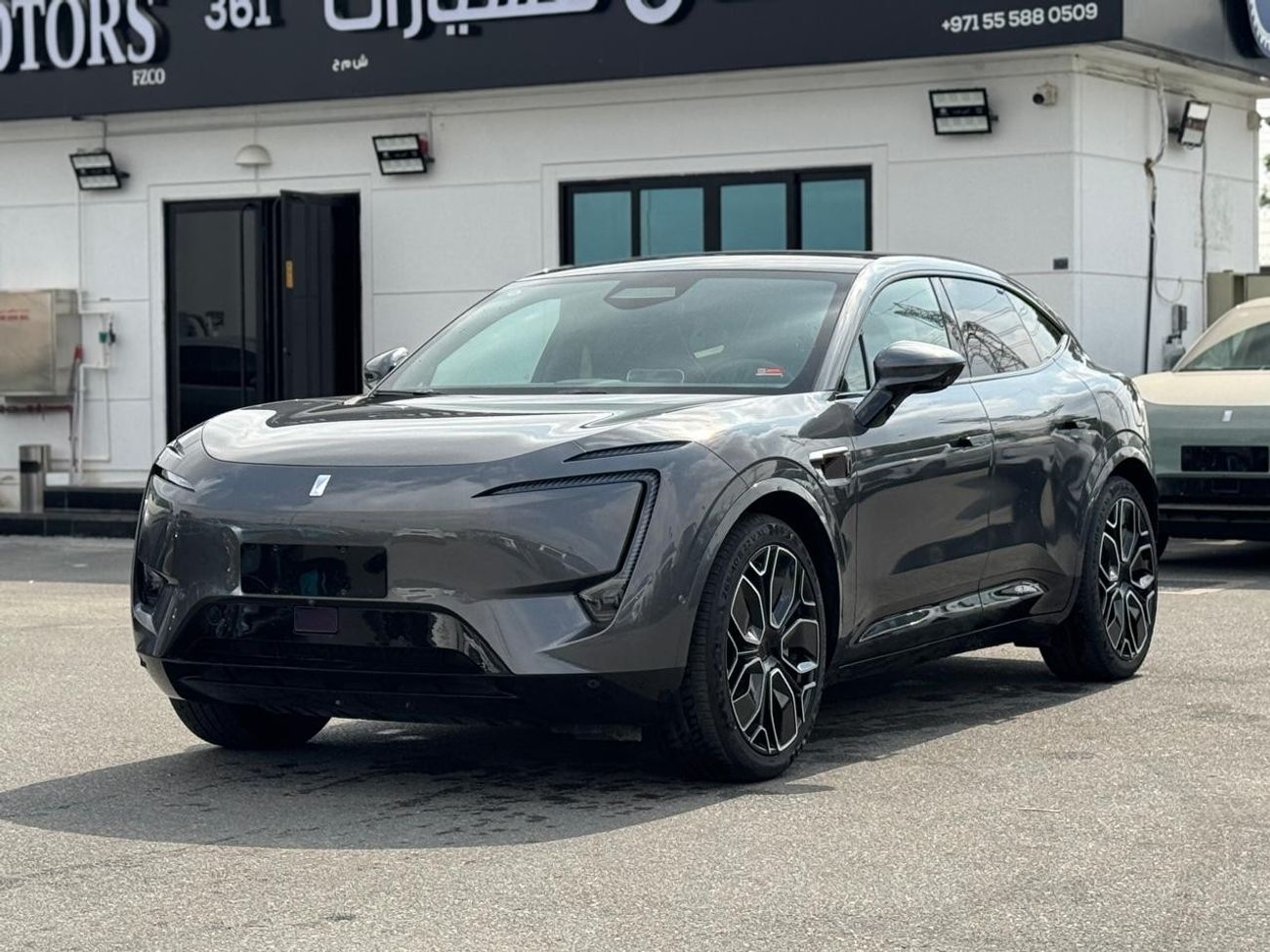 أفاتر 11 AVATAR 11 2023