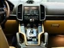 Porsche Cayenne STANDARD