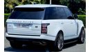 Land Rover Range Rover facelifted