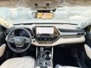 تويوتا هايلاندر TOYOTA HIGLANDER 2.5L HEV