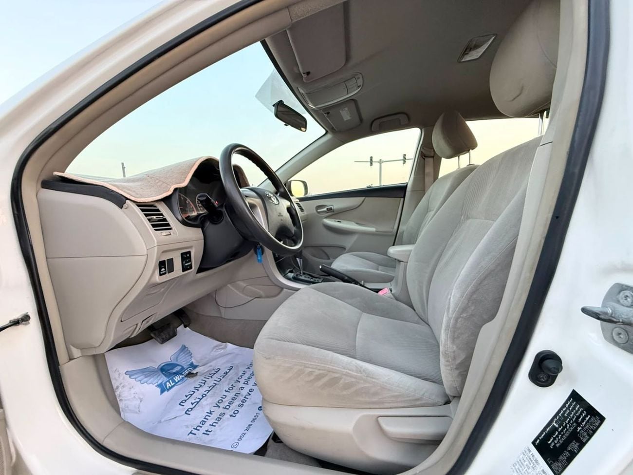 Toyota Corolla XLI