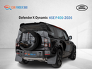 Land Rover Defender Land Rover Defender X-Dynamic HSE P400  -  2026 - GCC(Export only)