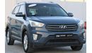 Hyundai Creta Hyundai Creta 2017 GCC, in excellent condition, without accidents, very clean from inside and outsid