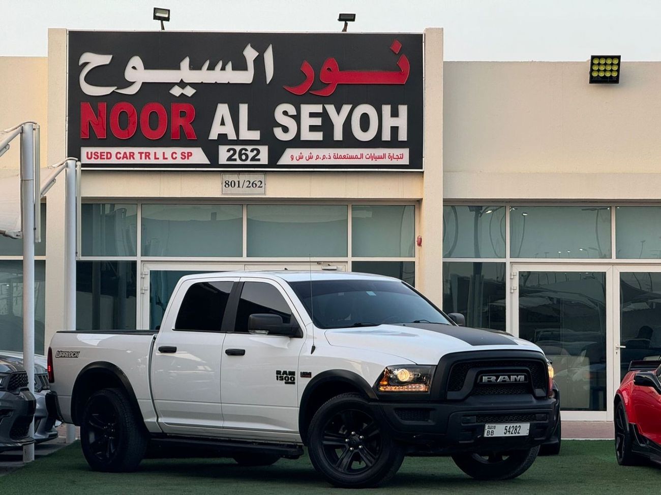 RAM 1500 DODGE RAM 4 DOOR PICK UP 2021 NOT 4×4  PERFECT CONDITION