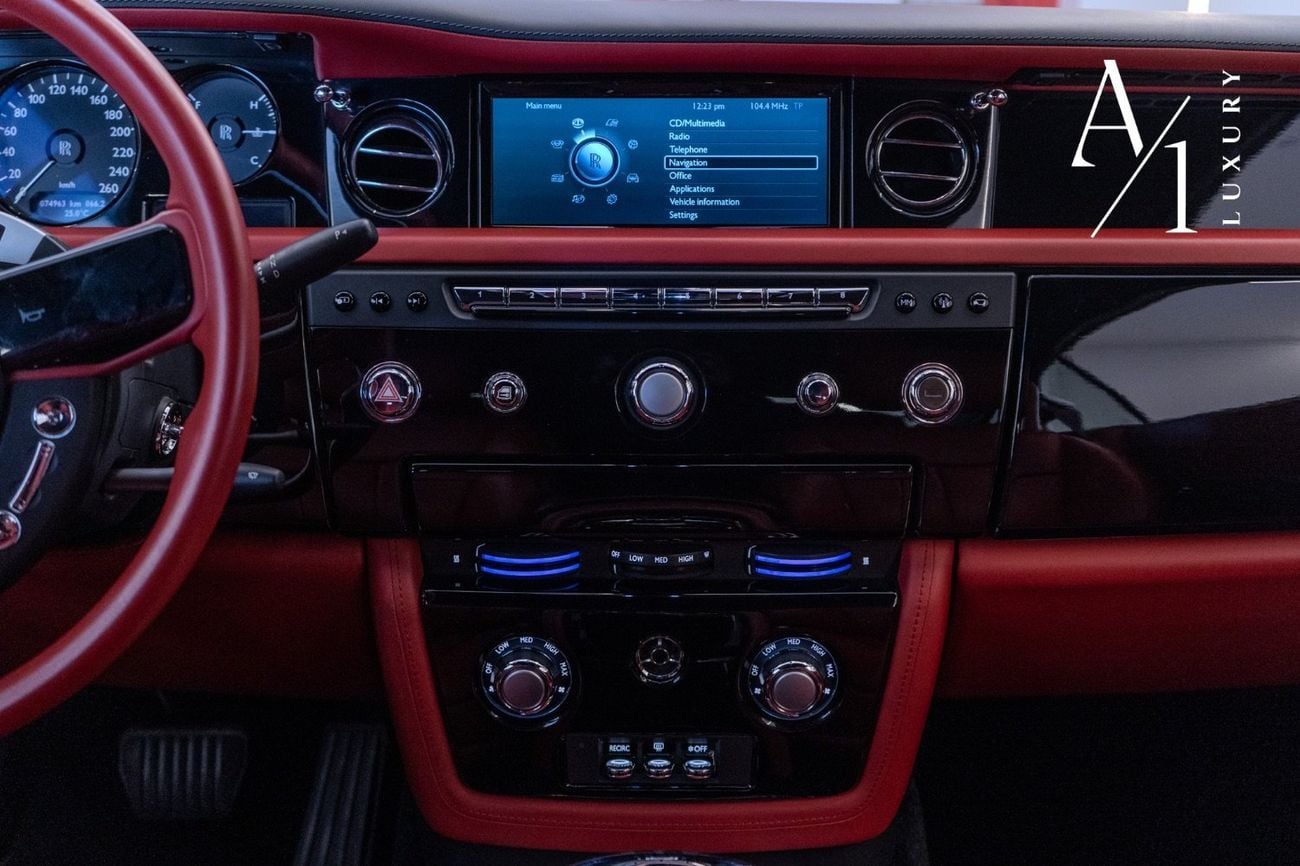 رولز رويس فانتوم Std 6.8L Coupe