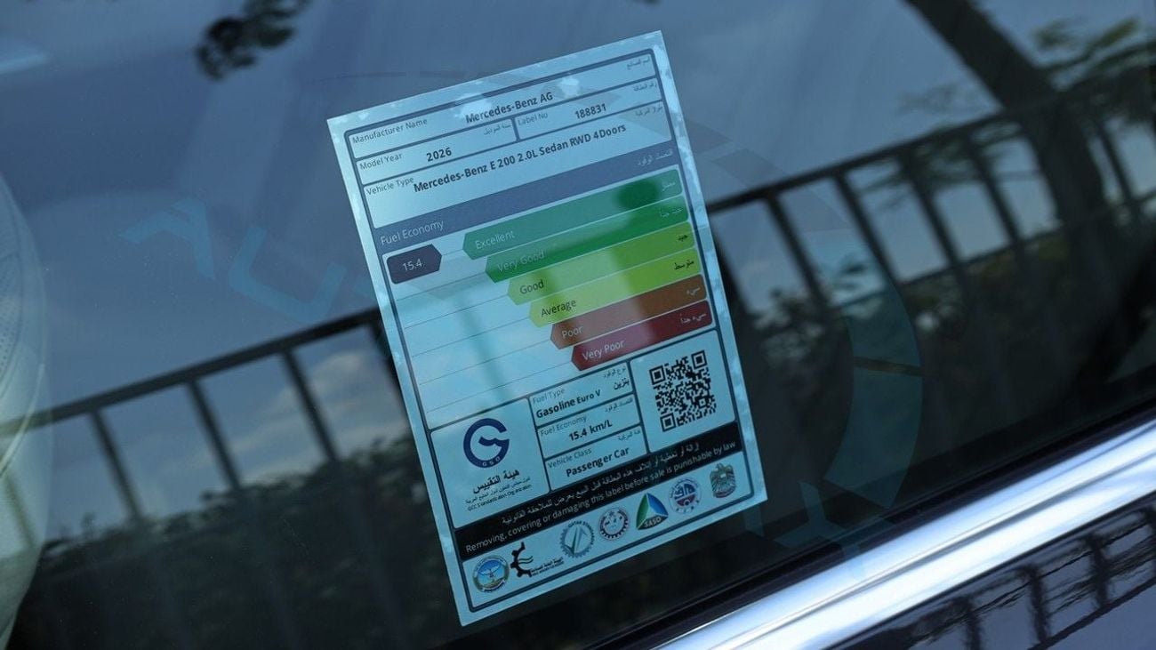 Mercedes-Benz E200 AMG EQ Boost 2.0L RWD 2026 GCC 0Km With 2 Years Unlimited Mileage Warranty @Official Dealer