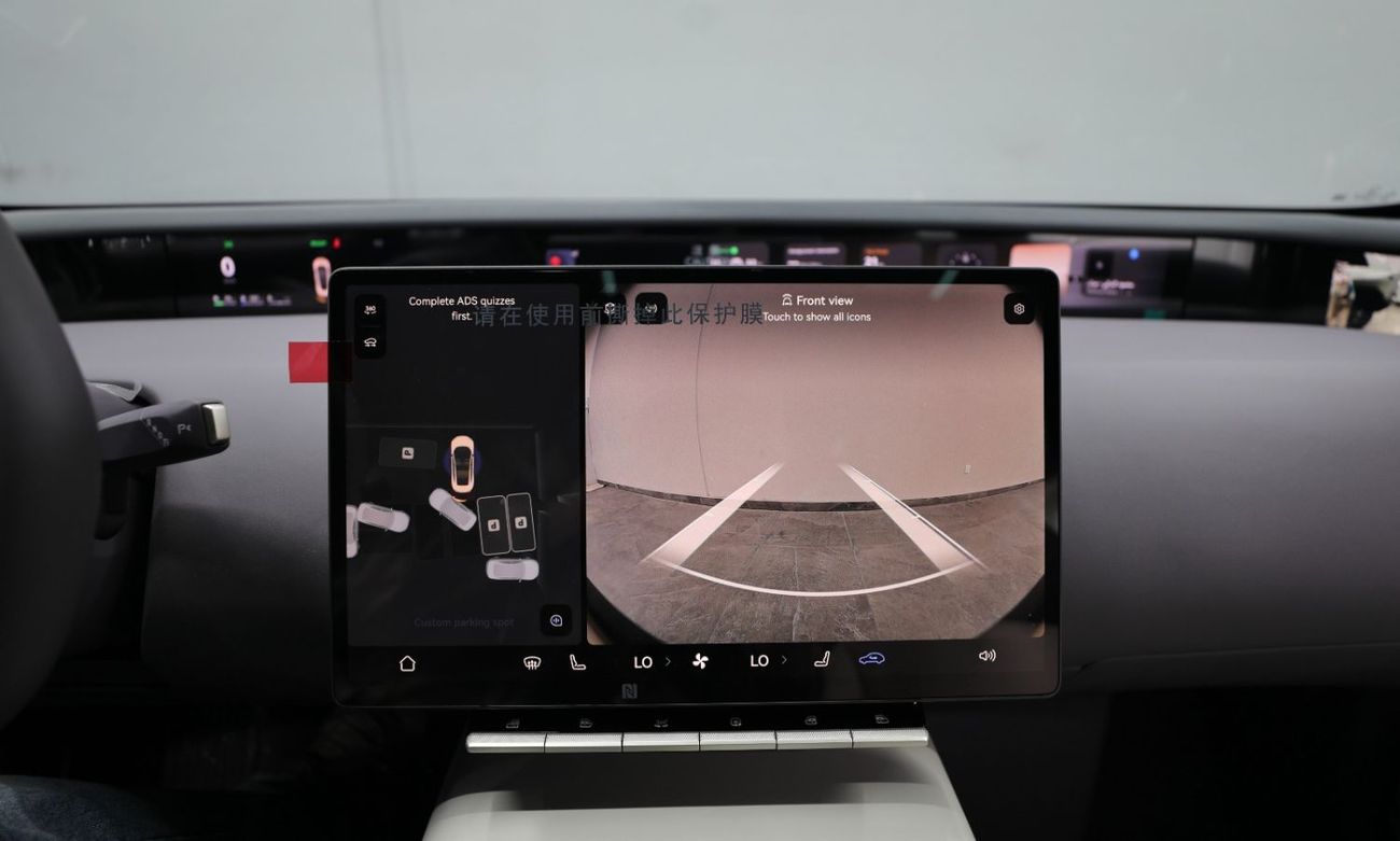 Avatr 12 Avatr 12 | Brand New | Multiple Colors Available | Hybrid Plug In | AED 3,250 Monthly | 5 Years Warr