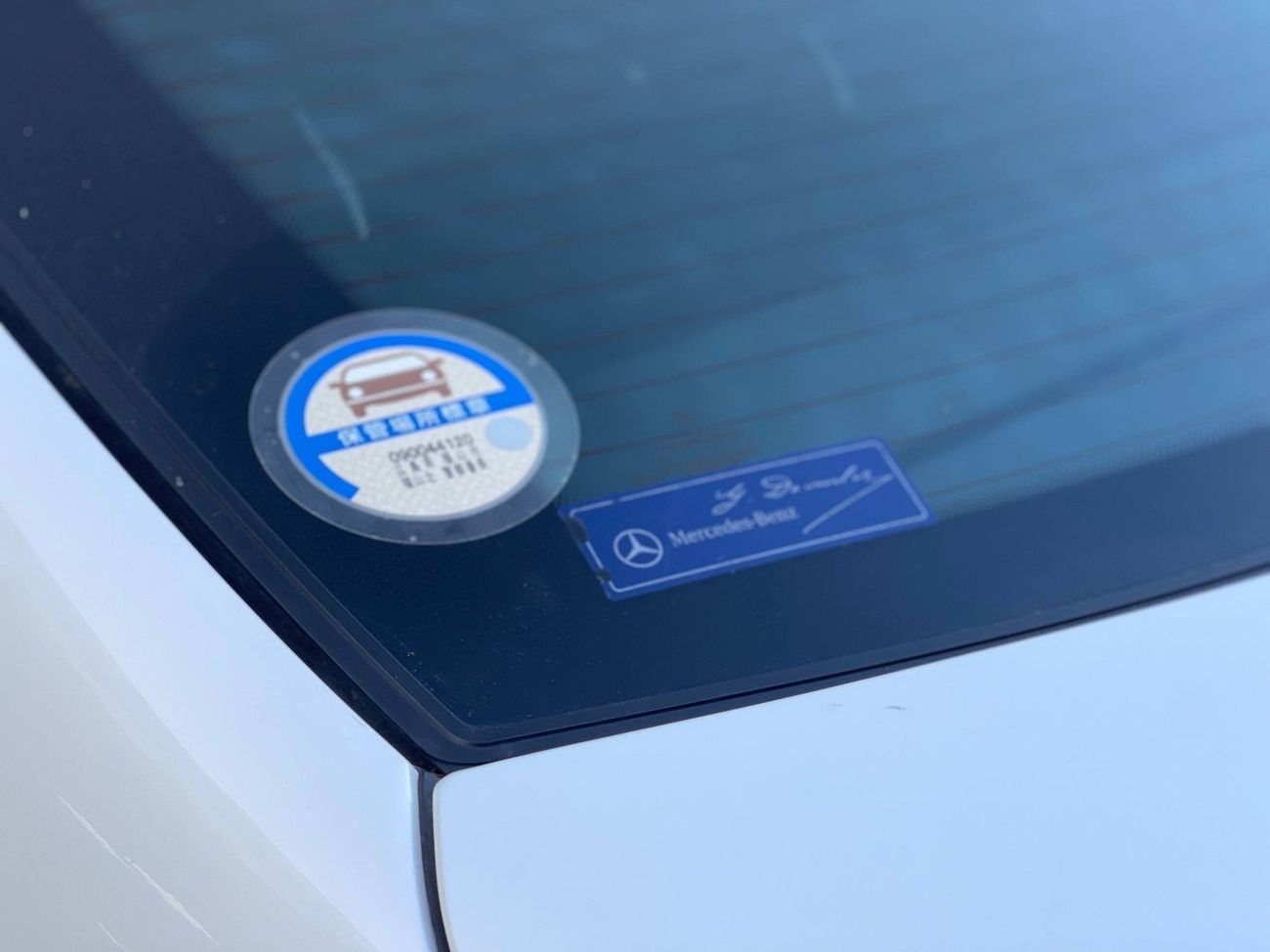 مرسيدس بنز S 400 S400 ماشي فقط 48000