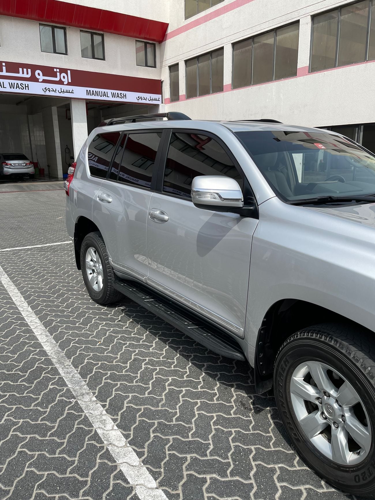 Toyota Prado VXR