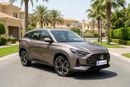 MG One LUX 2024 | AED 867/Month | 0 DP | 30 Day Return | Warranty | Service History