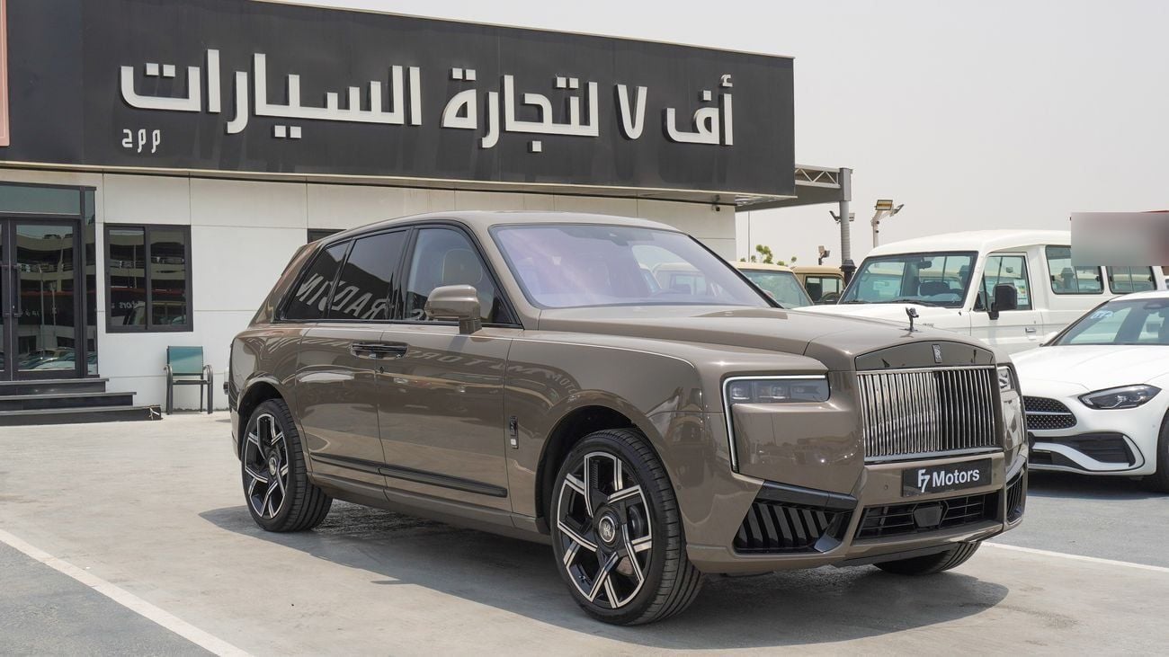 Rolls-Royce Cullinan