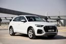 أودي Q5 45 TFSI Quattro Design 2.0L