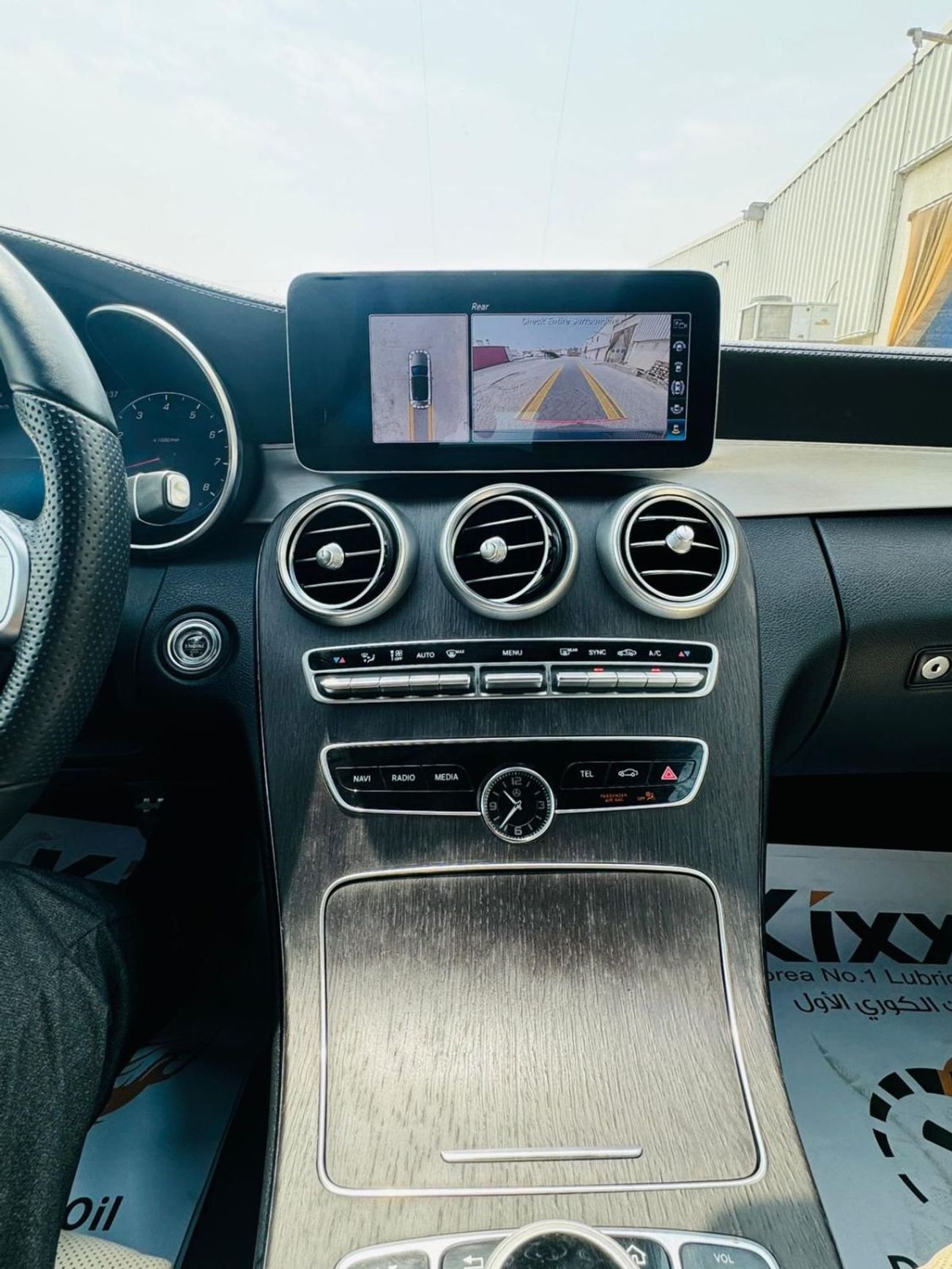 Mercedes-Benz C 300 Premium AED 2,160 PM | UNDER WARRANTY | LOW MILEAGE | MERCEDES C300 2021 CONVERTIBLE