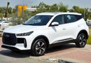 شيري تيجو 4 برو MAX Chery Tiggo 4 Pro 2026 مواصفات خليجية