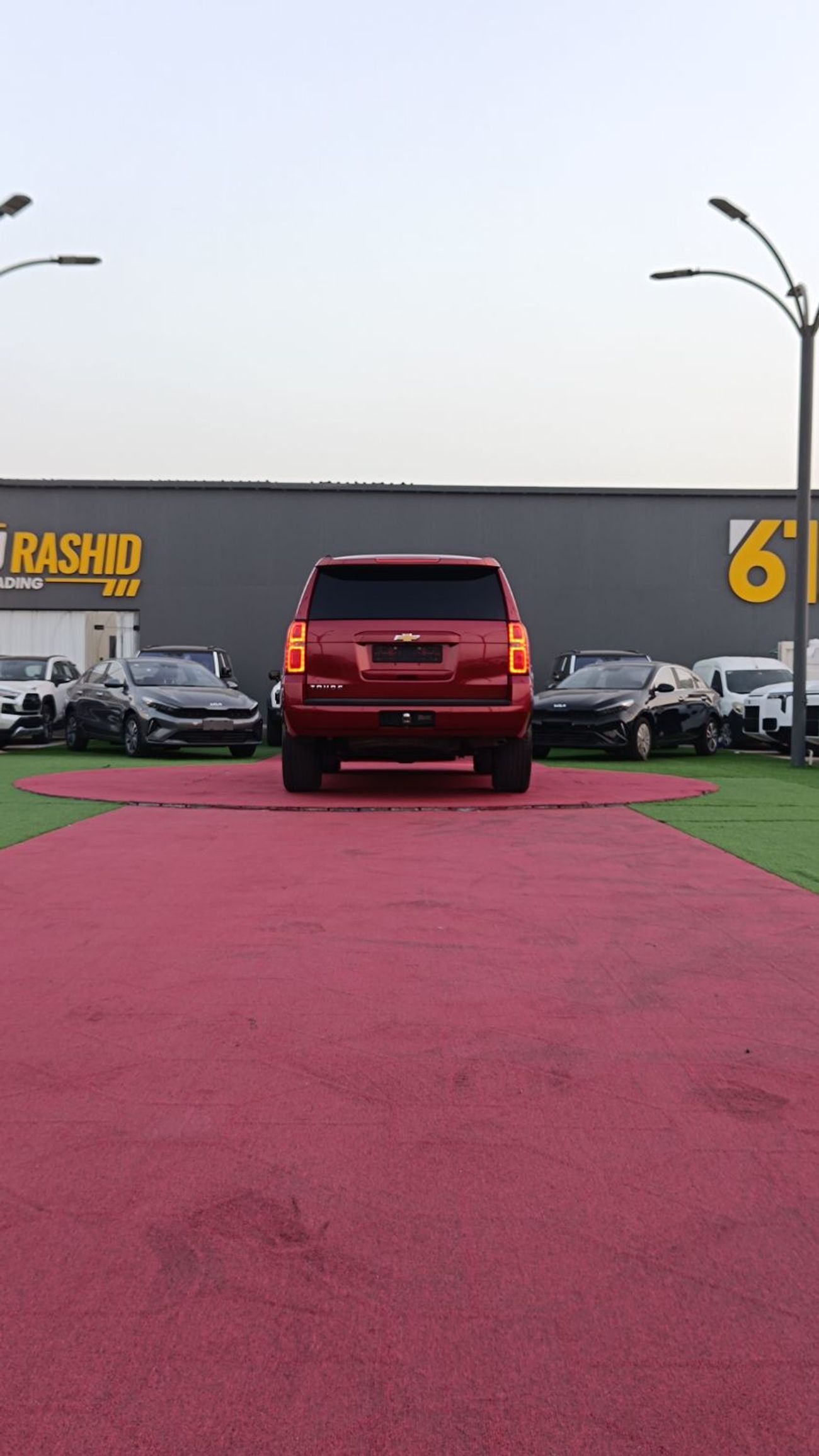 Chevrolet Tahoe 1LT 5.3L
