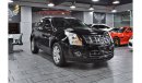 Cadillac SRX Luxury