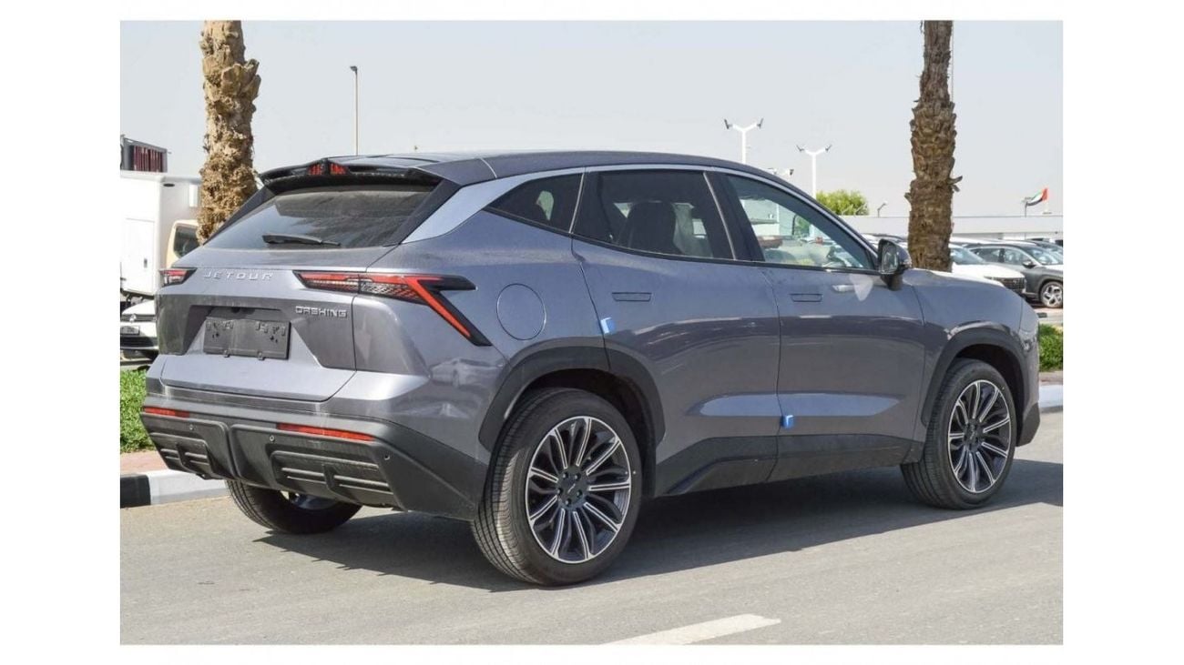 جيتور داشينج جيتور داشينج 1.6