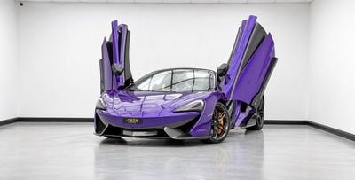 مكلارين 570S SPIDER