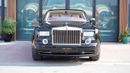 Rolls Royce Phantom Rolls-Royce Phantom 2011